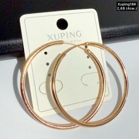 Сережки Xuping18К 20458 (4см)